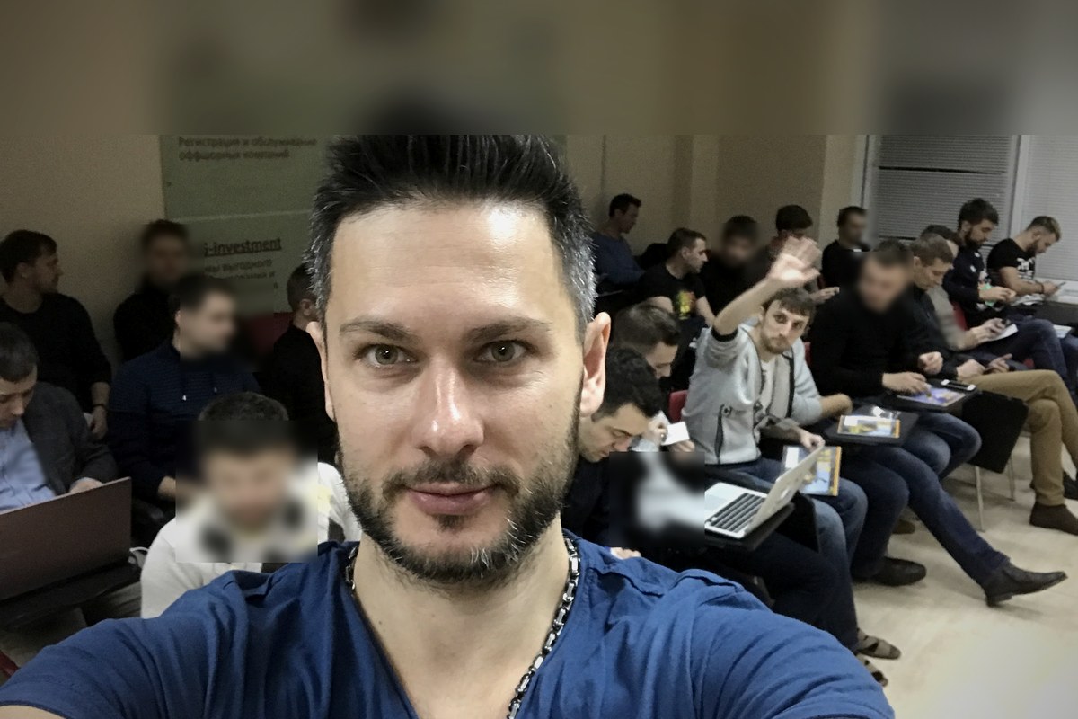 Полный класс участников семинара